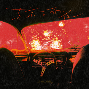 一起草17C巨乳91
