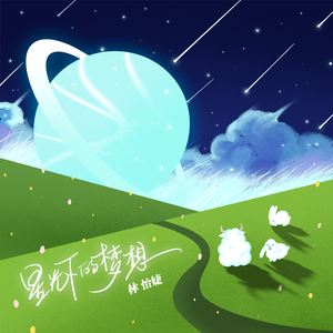 一起草17C巨乳91
